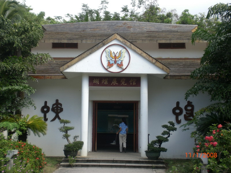 CIMG1468_С.JPG