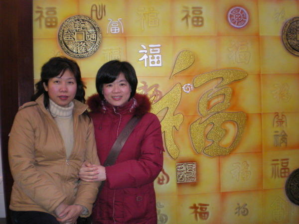 IMGP0248.JPG