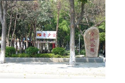 DSC03127.JPG