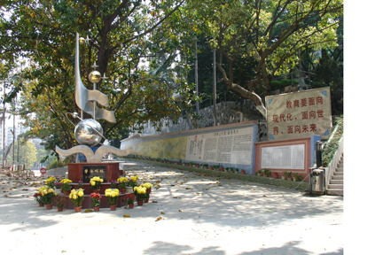 DSC03168.JPG