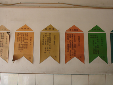 DSC03152.JPG