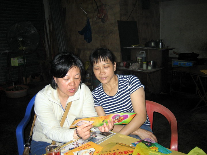 IMG_0079mm.jpg