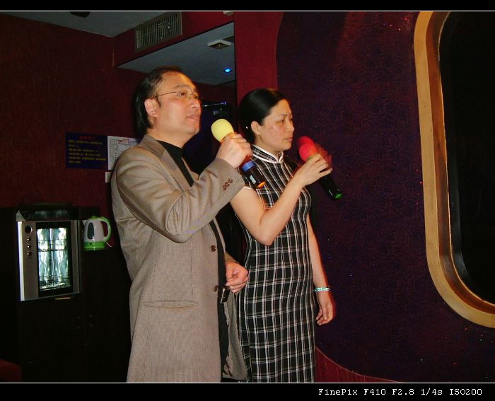 DSCF1165.JPG