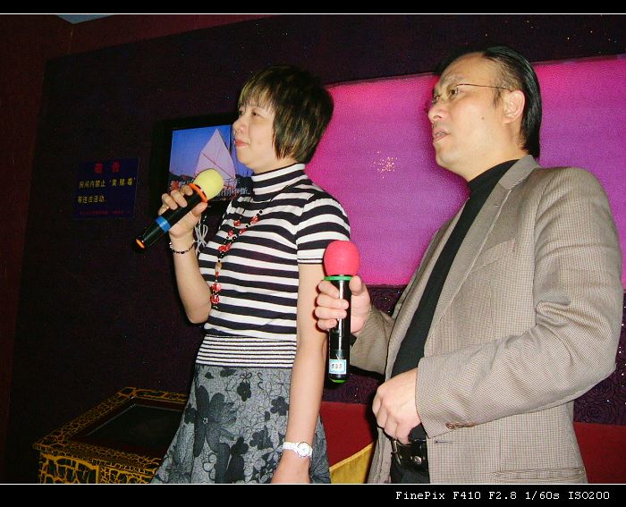 DSCF1161.JPG