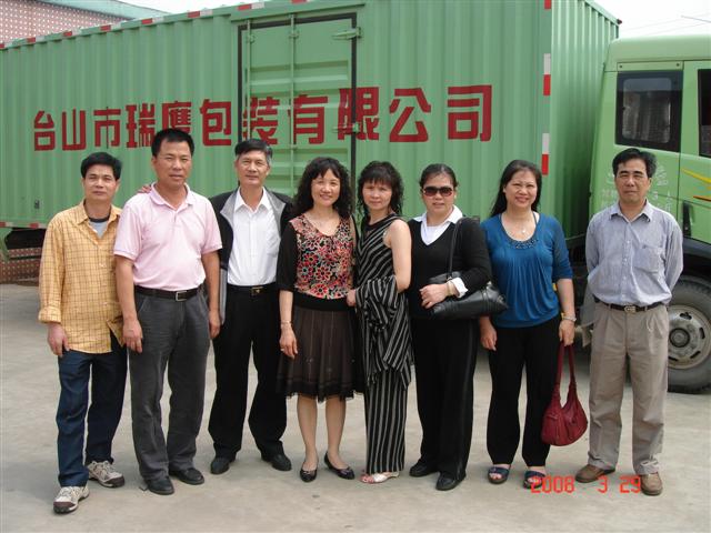 DSC02981 (С).JPG