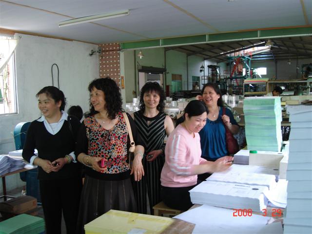 DSC02982 (С).JPG