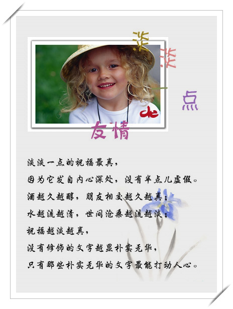 2acc92d858ad2f3832fa1c0c.jpg