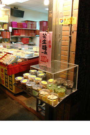 DSC04028.JPG