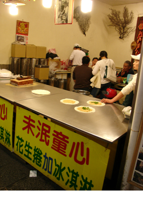 DSC04026.JPG