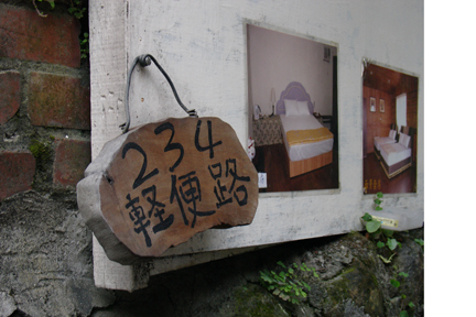 DSC03990.JPG