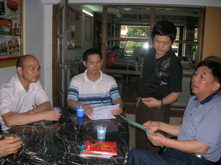 DSCN4261.jpg