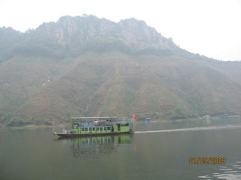 IMG_4791.JPG