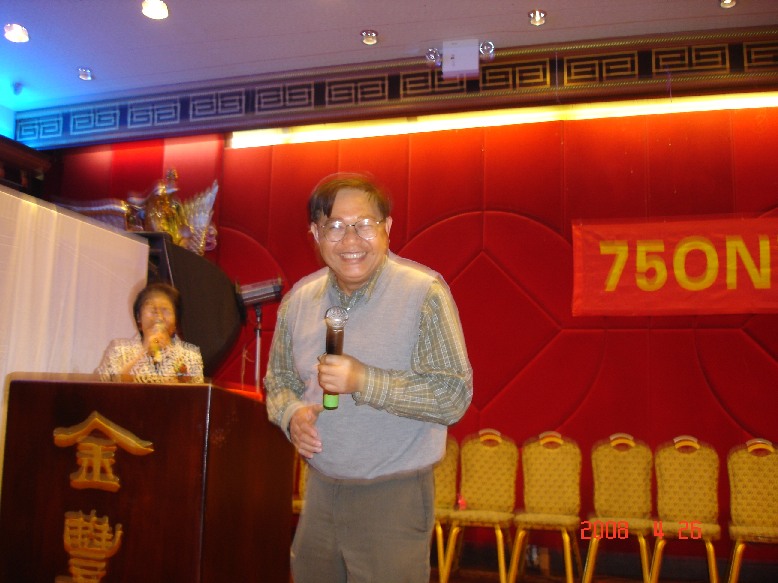 DSC08775ed.JPG