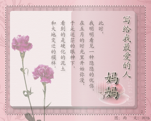 4.gif