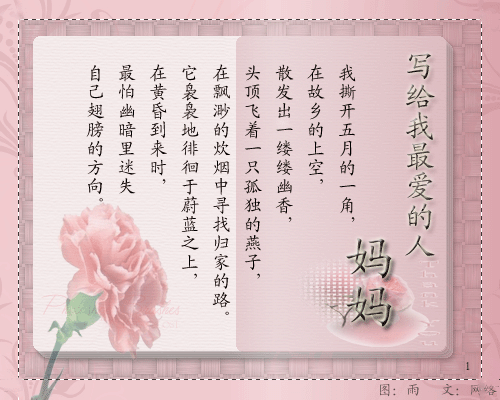 3.gif