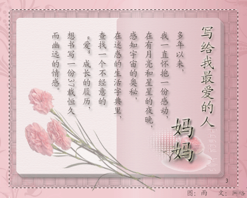 5.gif