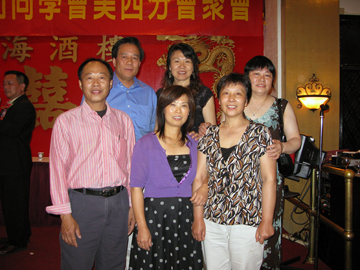 IMG_0030.JPG