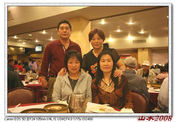 IMG_2826.jpg