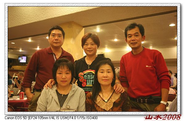 IMG_2827.jpg