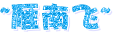 2589.gif
