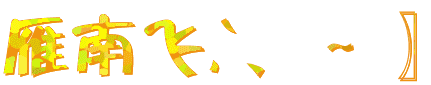2589.gif