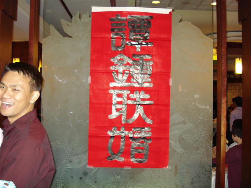 DSC01155 (е).JPG