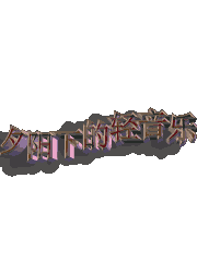 gtere.gif