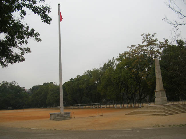 3028.jpg