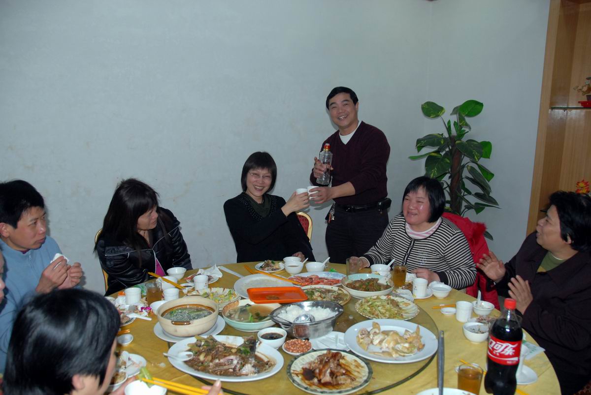 DSC_200901310036.JPG