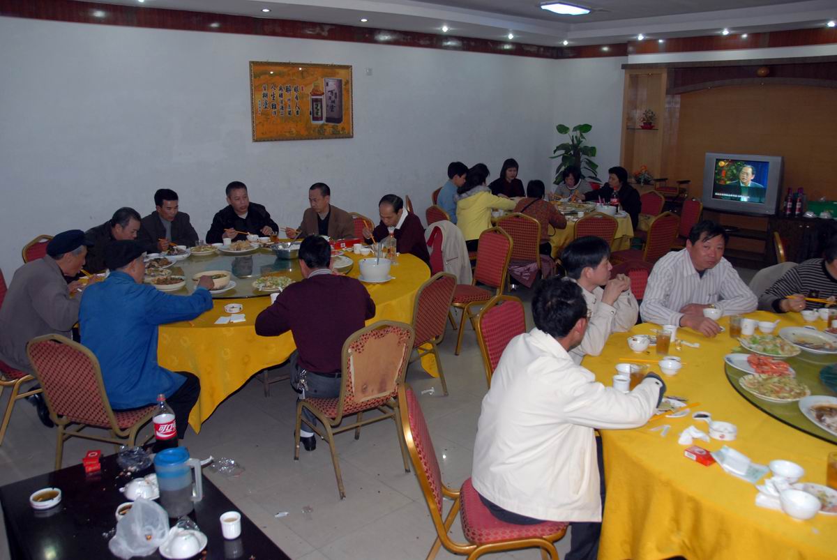 DSC_200901310034.JPG
