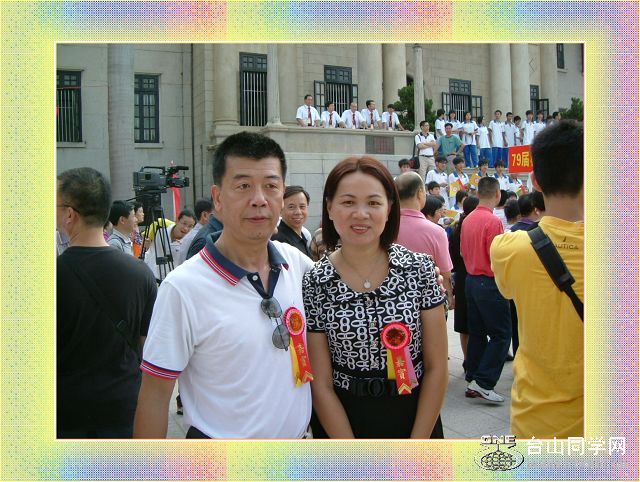 DSCF0070.jpg