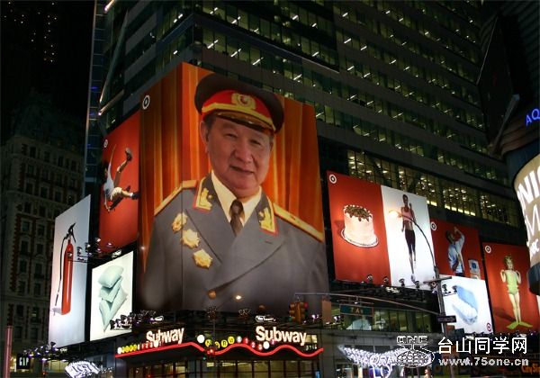 PhotoFunia-2472f2.jpg
