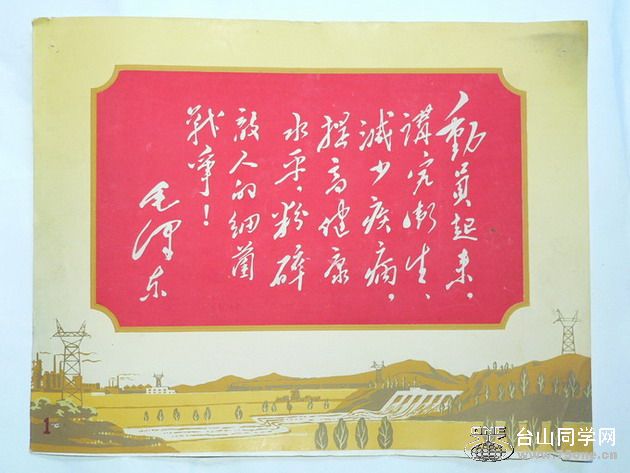 PK00026122.jpg