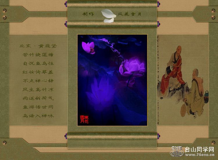 009.jpg