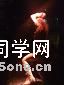 IMG_0793,,,2334.JPG