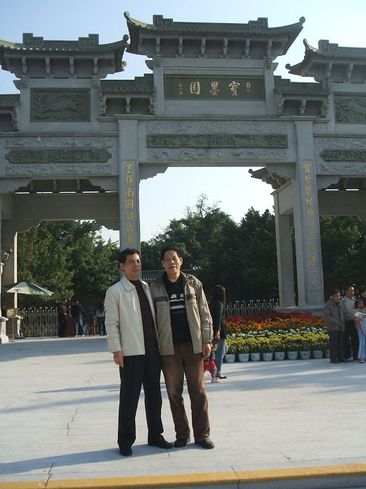 DSCF1823.JPG