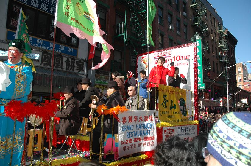 DSC_0445.JPG
