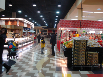 supermarket.JPG