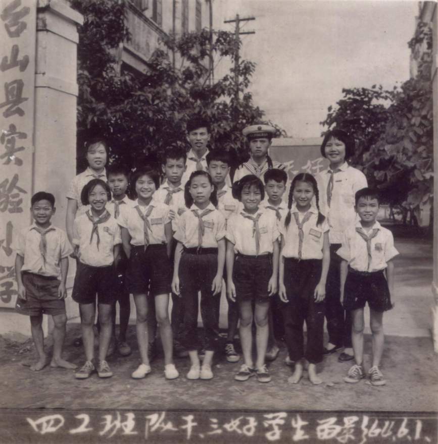 004- 1964.6.1..JPG
