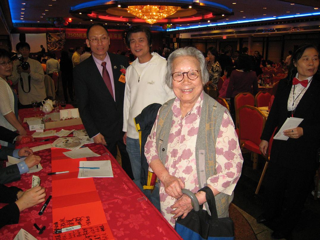 IMG_0993a.JPG