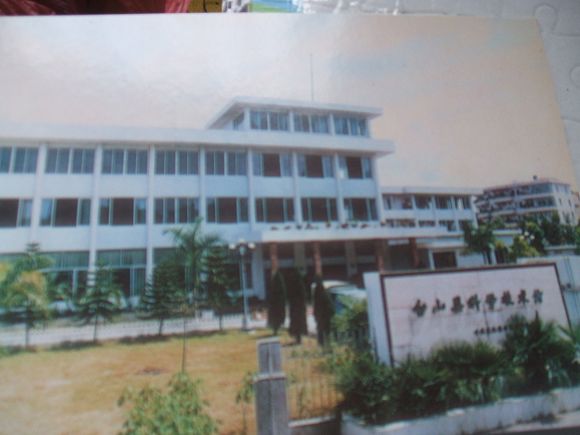 DSCF2070.JPG