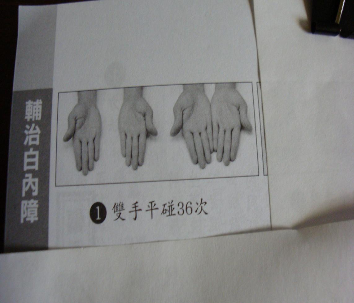 DSC01087--1.JPG