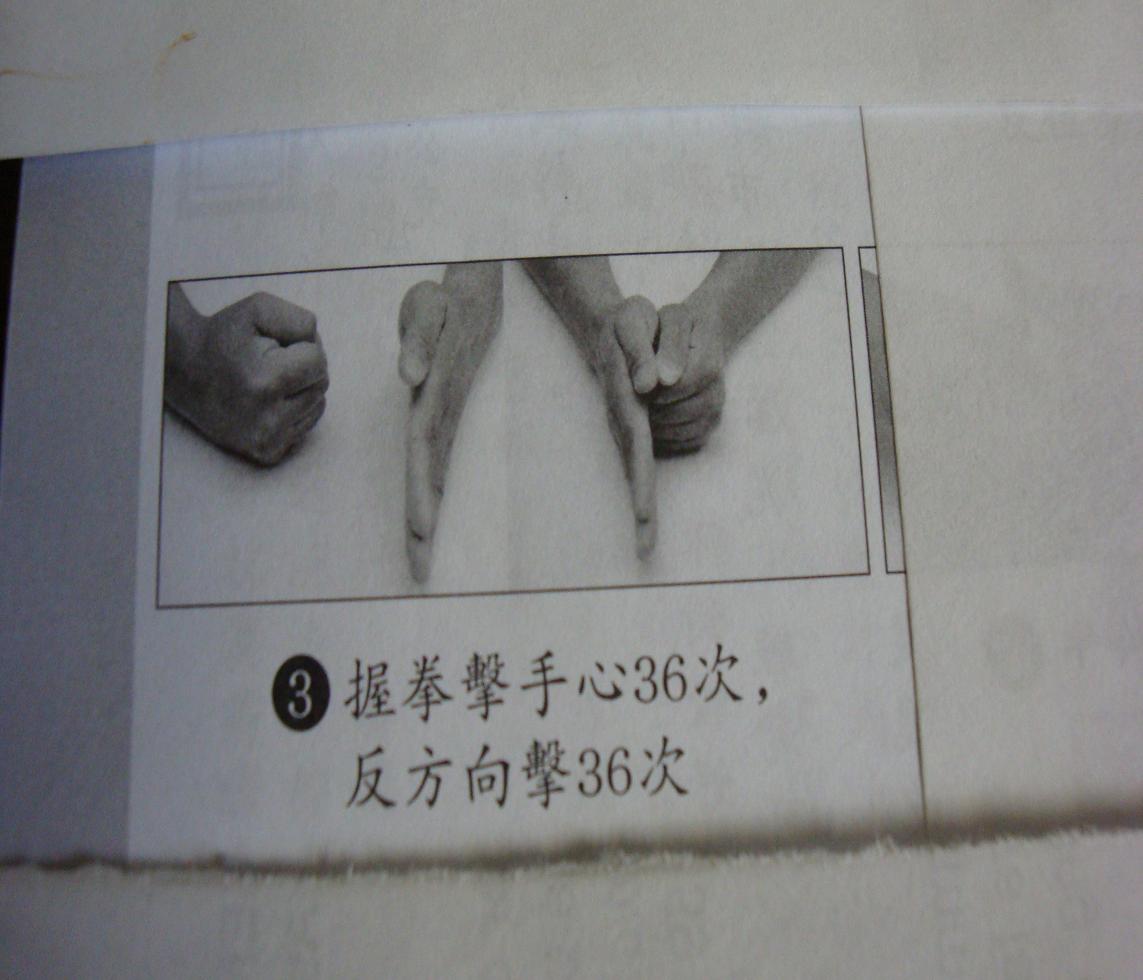 DSC01089--3.JPG