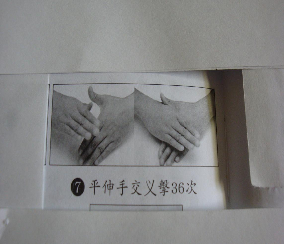 DSC01093--7.JPG