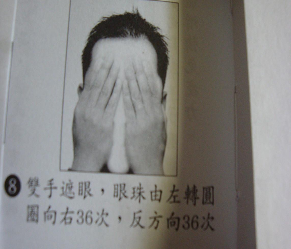 DSC01094--8.JPG