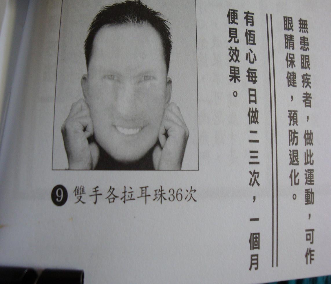 DSC01095--9.JPG