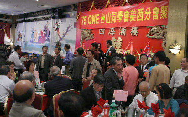 2009summerfoursea_1010.jpg