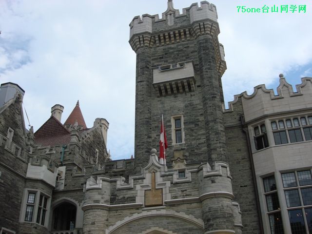 DSC03524.JPG