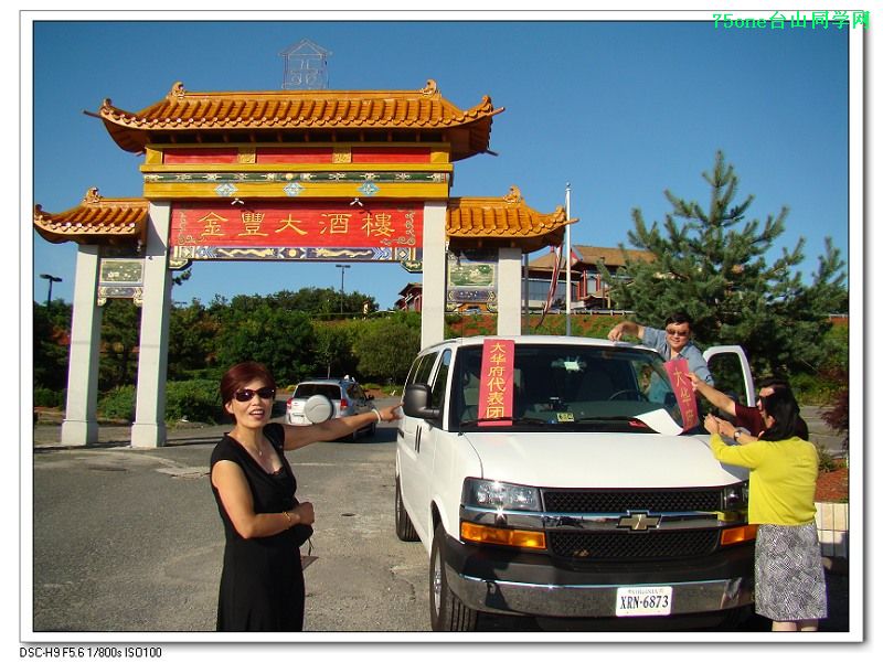 DSC03116.jpg
