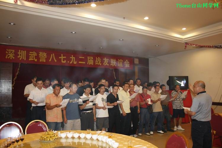 Ƭ 045.jpg